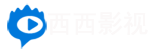 2828电影网-电视剧短剧全集-高清电影排行榜-在线高清免费观看国语版全集